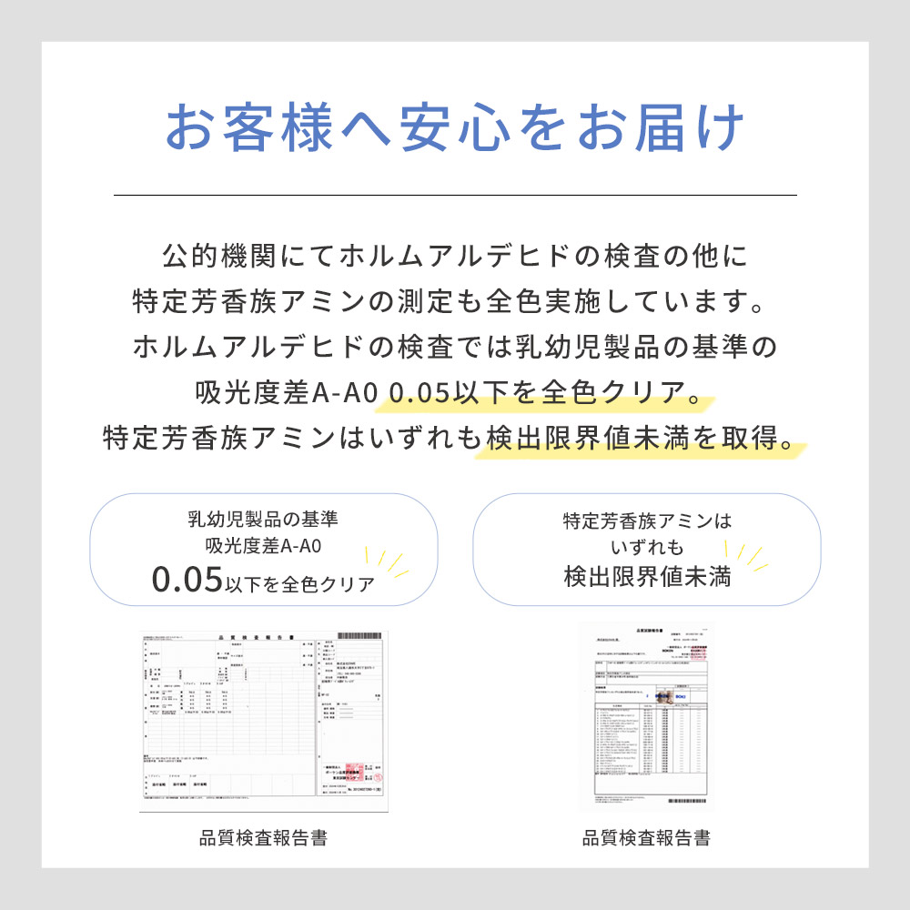 まるでプードルのようなふわふわボリューム「超極厚プードル調ボリュームラグ」