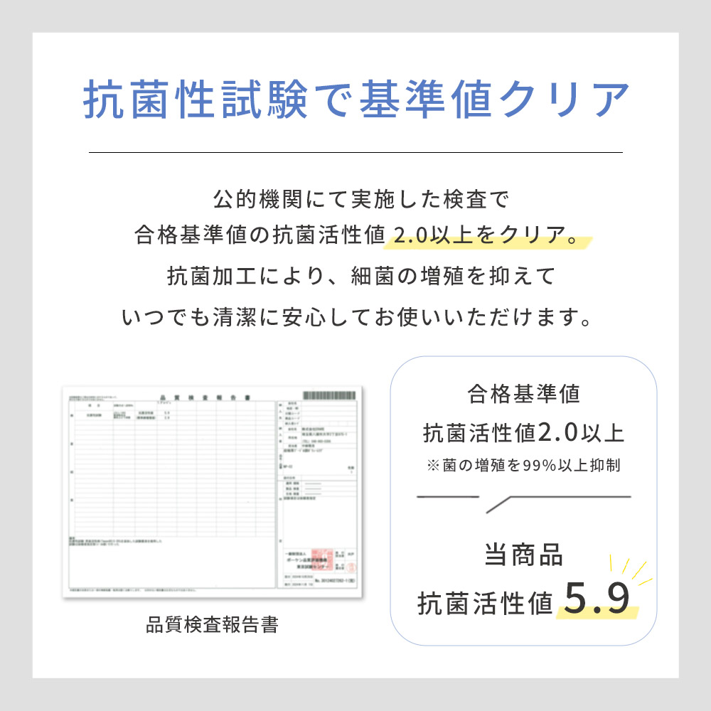 まるでプードルのようなふわふわボリューム「超極厚プードル調ボリュームチェアパッド」