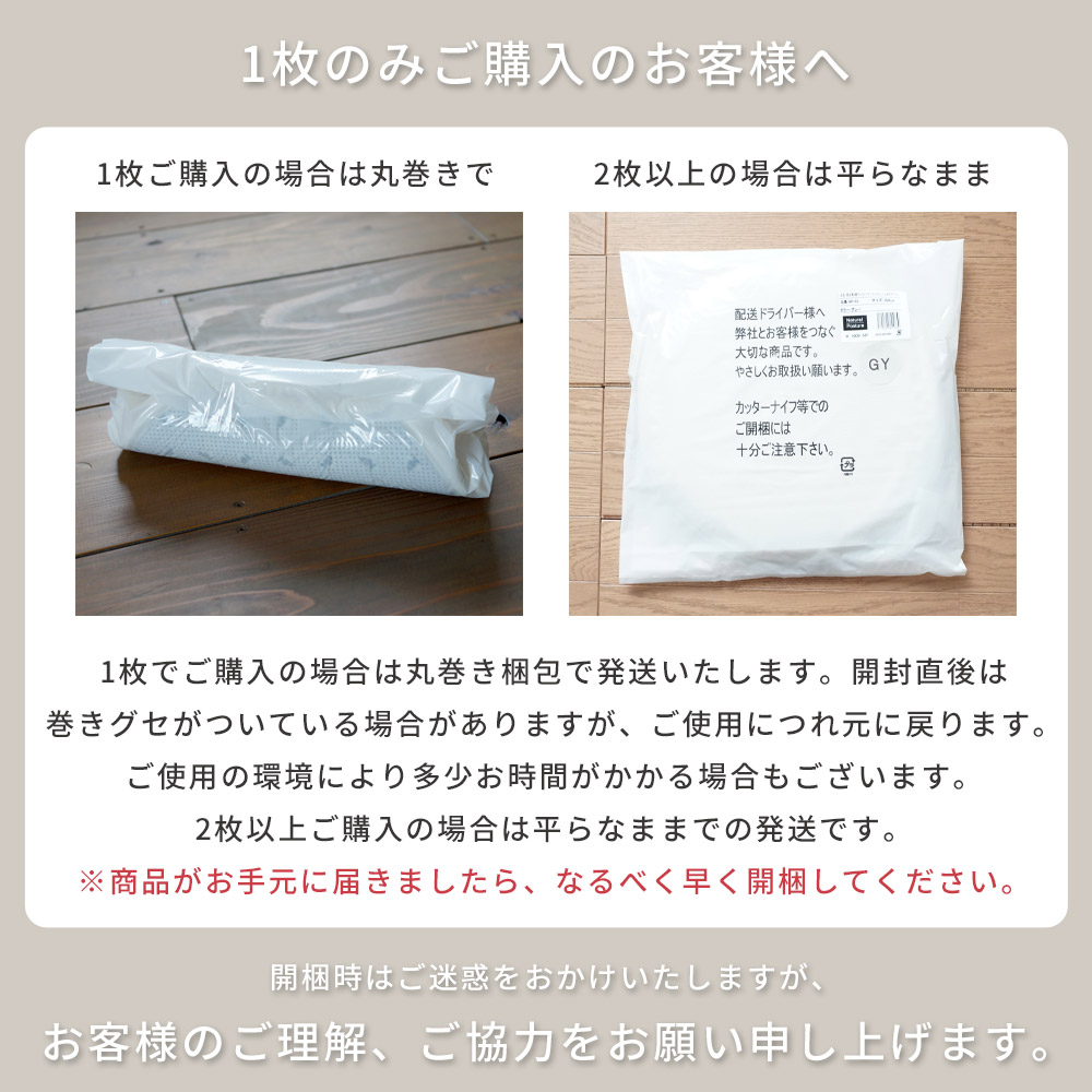 特許取得の2層構造で極上のもっちり「高反発2層ウレタンフランネルボリュームチェアパッド」