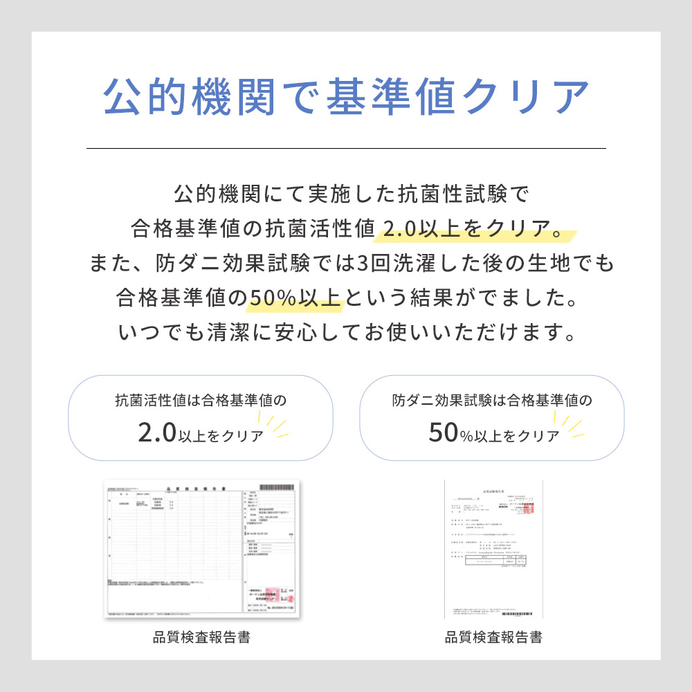 3色の糸でつくられたミックスカラー「洗える抗菌防臭防ダニ ミックスラグ」