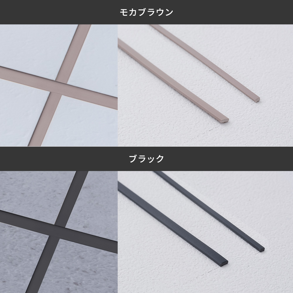 東リ サンゲツ2mm厚のフロアタイル用目地棒